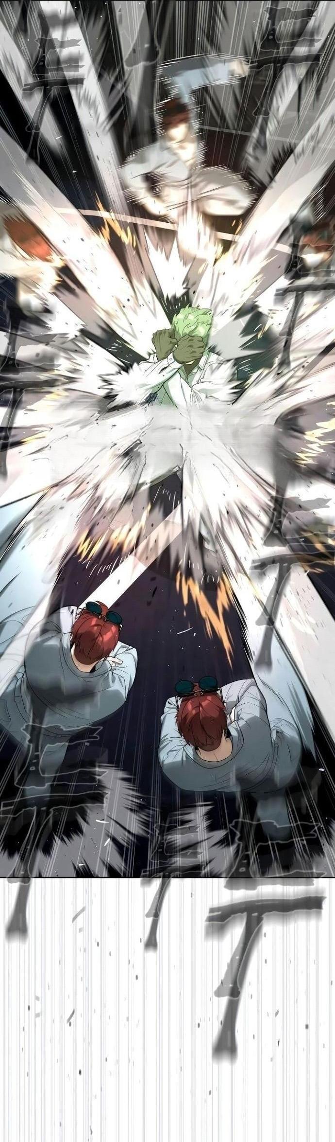 Манга Убийца Педро - Глава 109 Страница 78