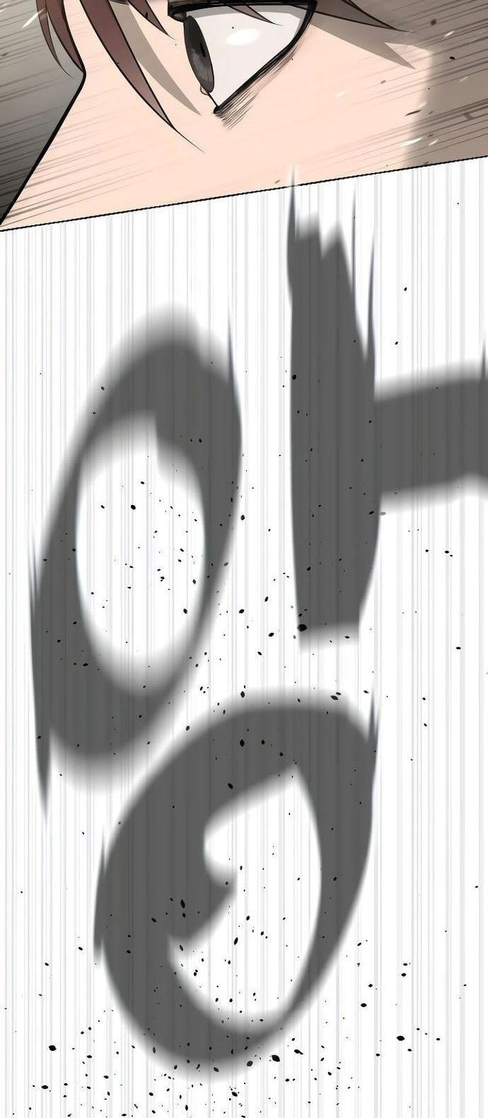 Манга Убийца Педро - Глава 109 Страница 121