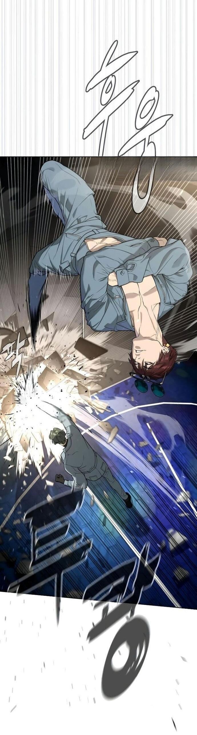 Манга Убийца Педро - Глава 109 Страница 107