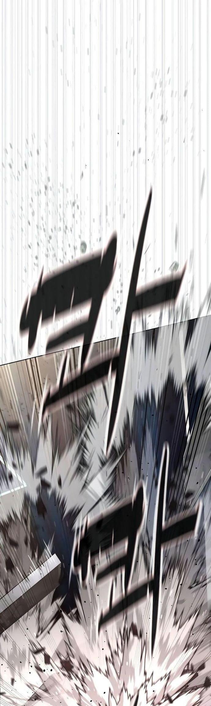 Манга Убийца Педро - Глава 109 Страница 126