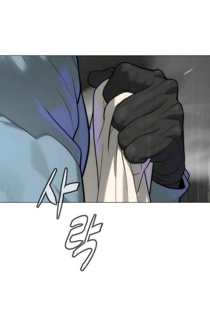 Манга Убийца Педро - Глава 109 Страница 95