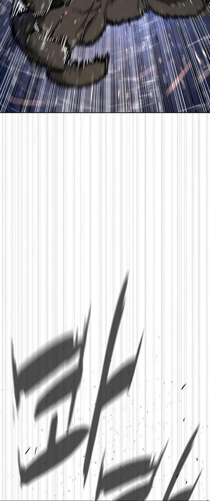 Манга Убийца Педро - Глава 109 Страница 100