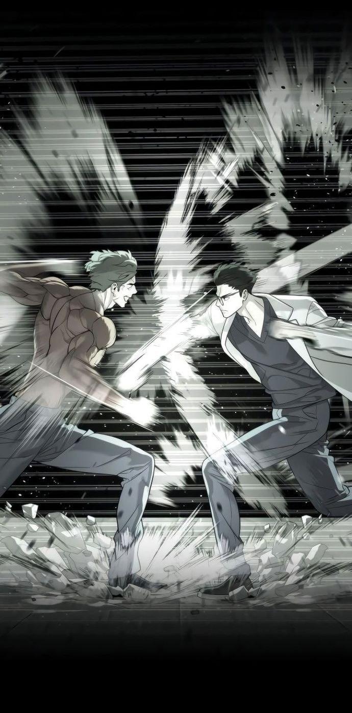 Манга Убийца Педро - Глава 109 Страница 15