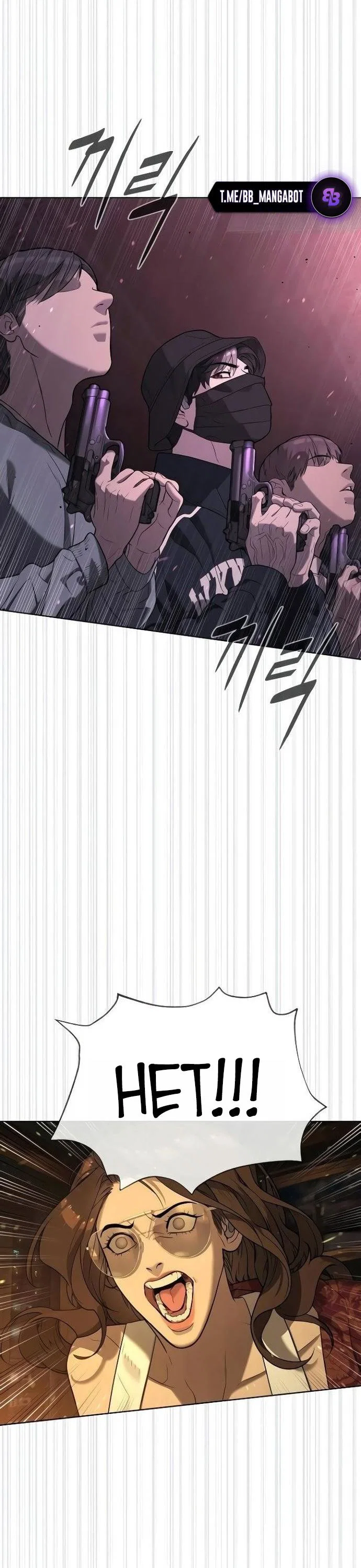 Манга Убийца Педро - Глава 108 Страница 99