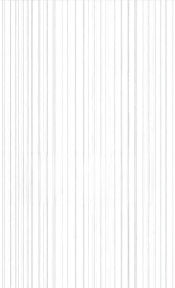 Манга Убийца Педро - Глава 108 Страница 105