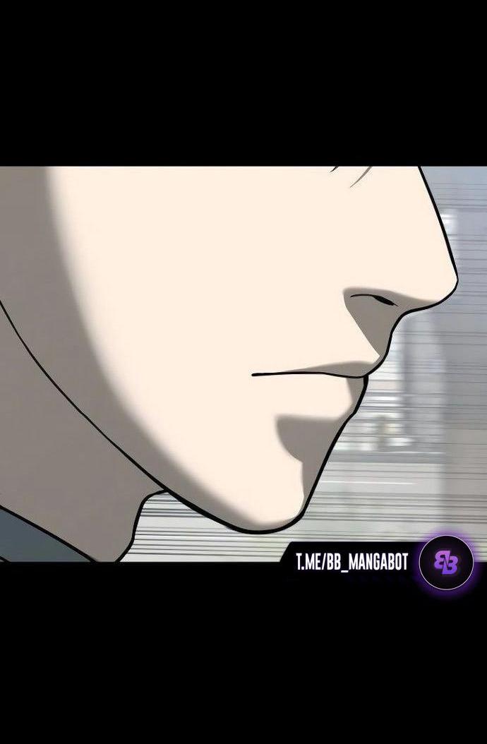 Манга Убийца Педро - Глава 108 Страница 28