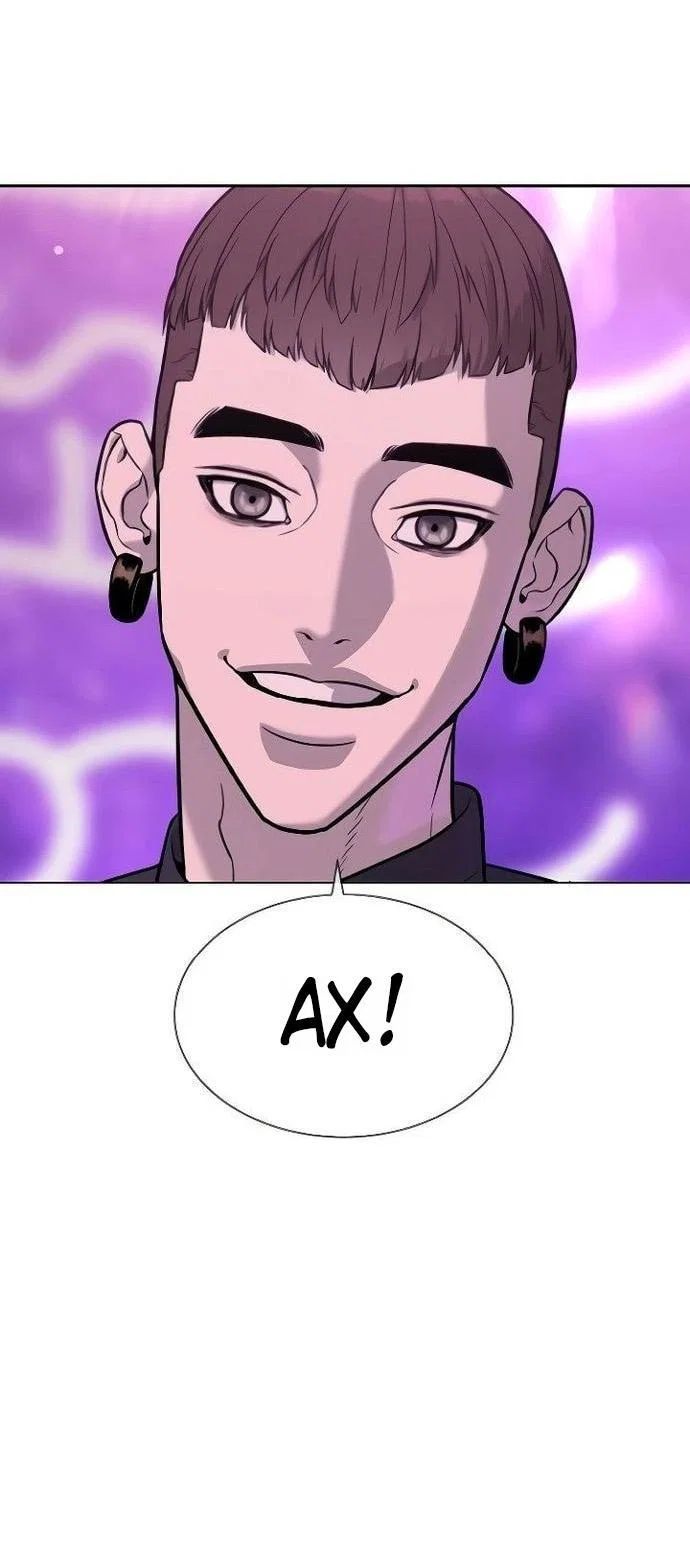 Манга Убийца Педро - Глава 108 Страница 72