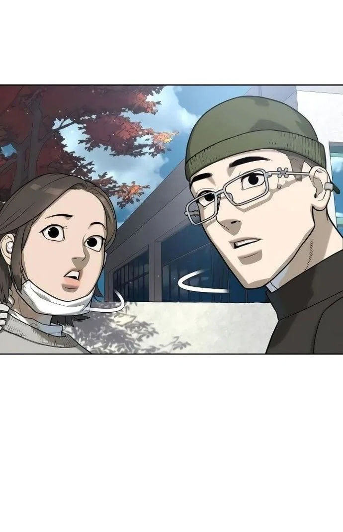 Манга Убийца Педро - Глава 108 Страница 48