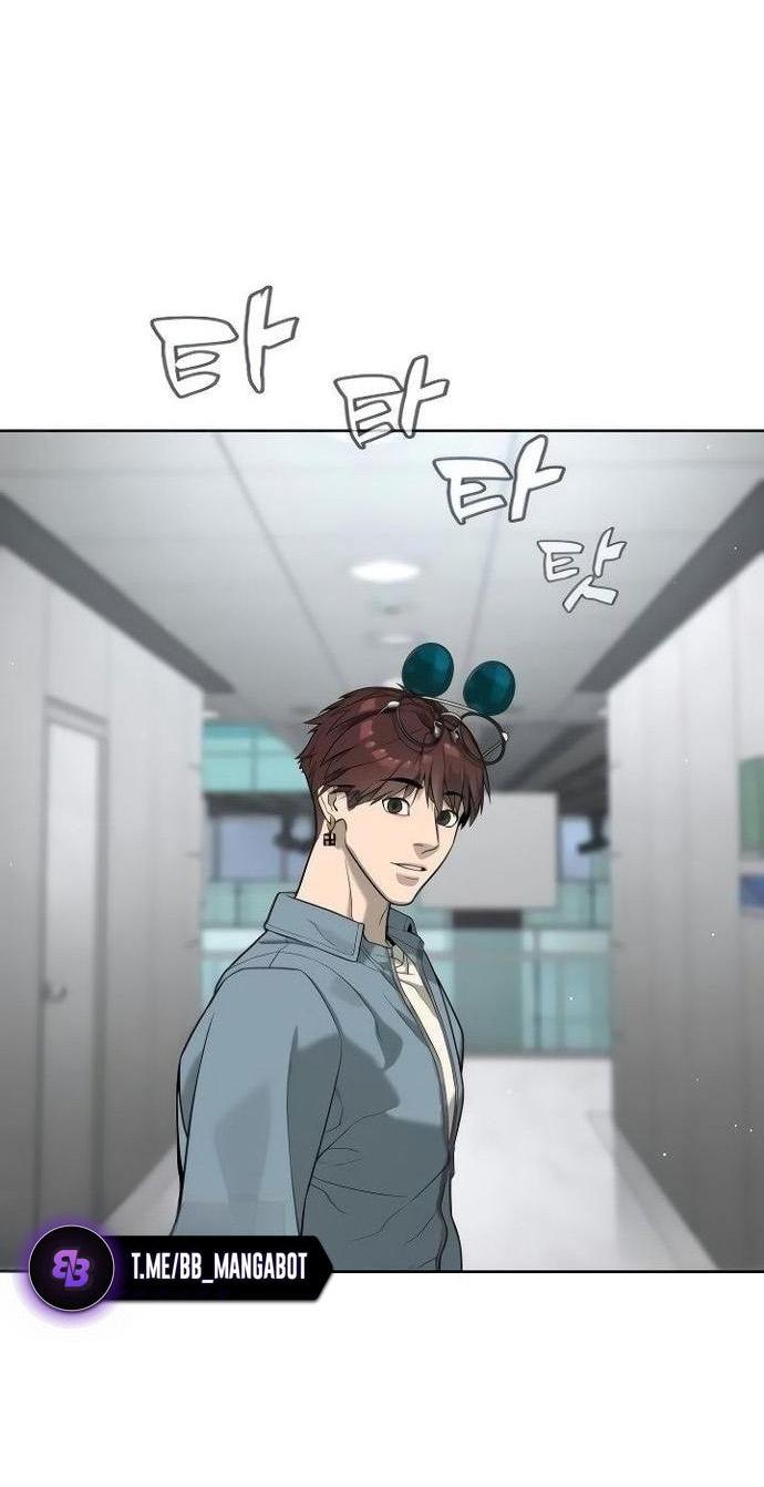 Манга Убийца Педро - Глава 108 Страница 15