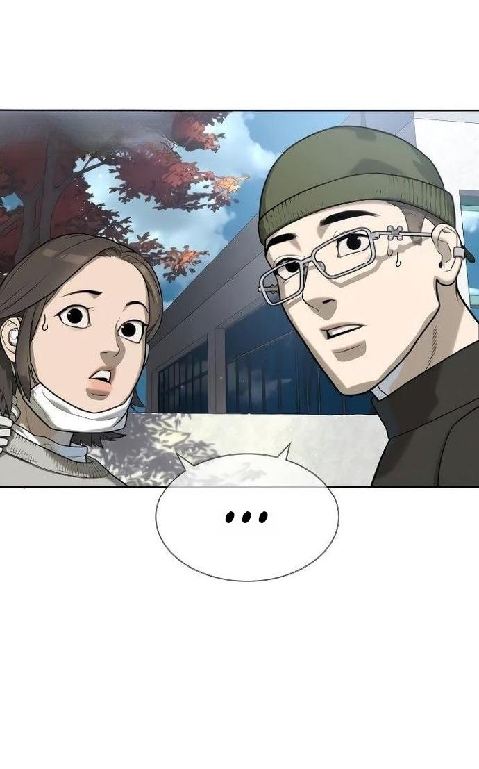 Манга Убийца Педро - Глава 108 Страница 51