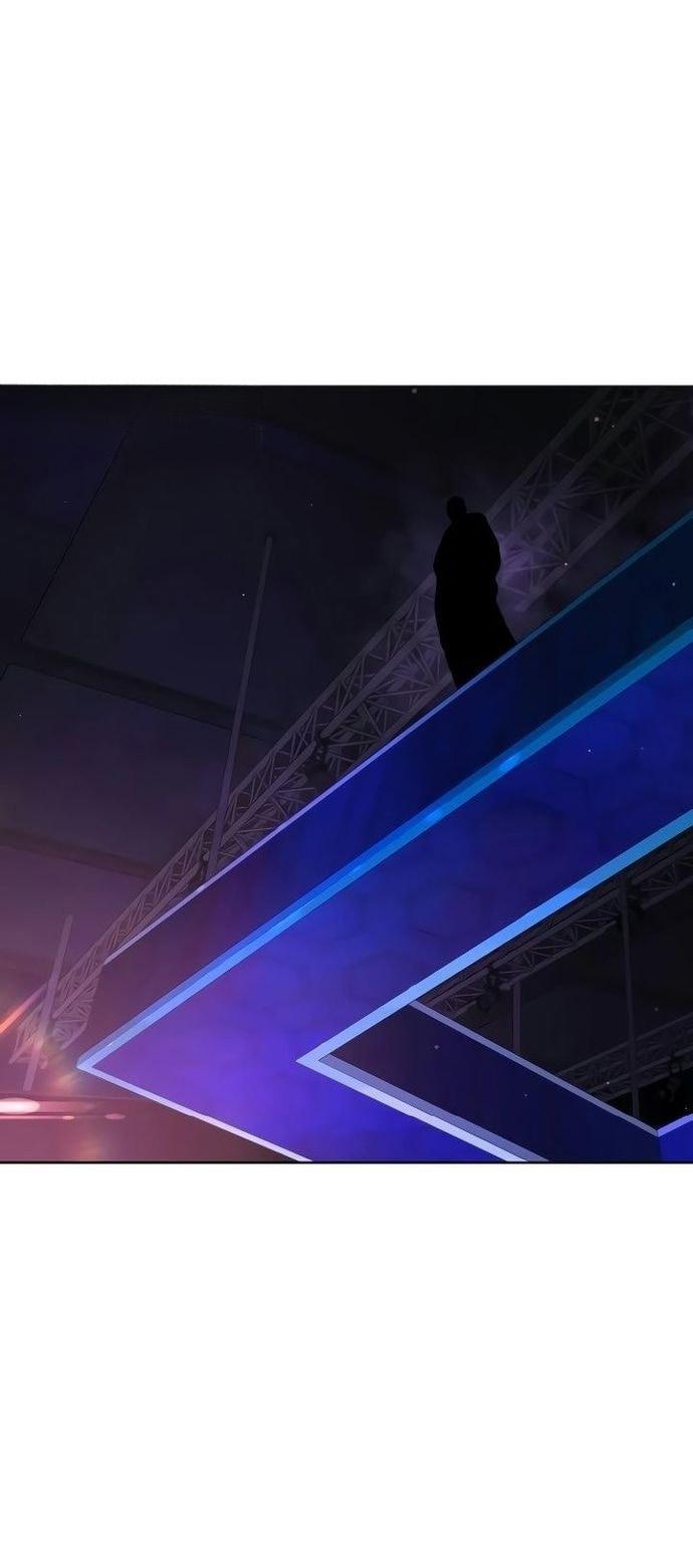 Манга Убийца Педро - Глава 108 Страница 102