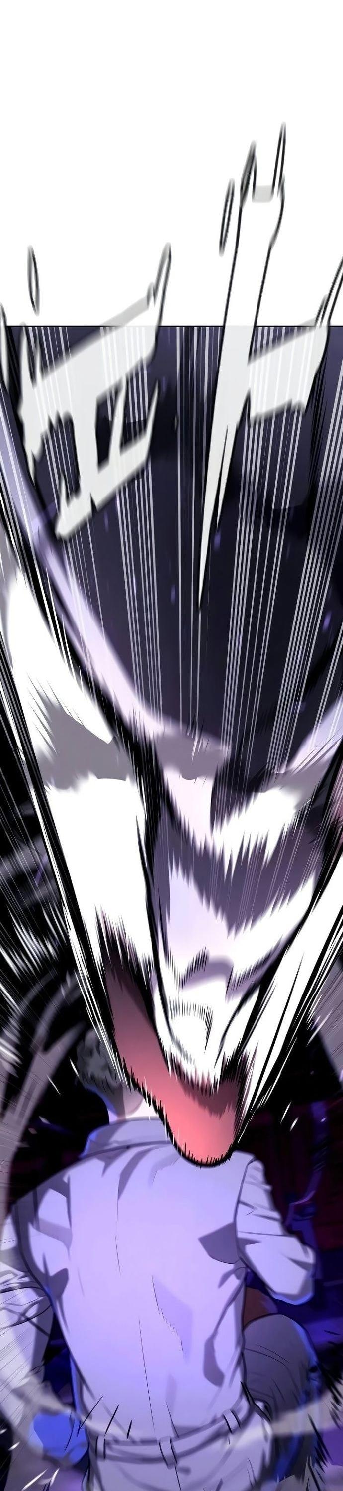 Манга Убийца Педро - Глава 108 Страница 120