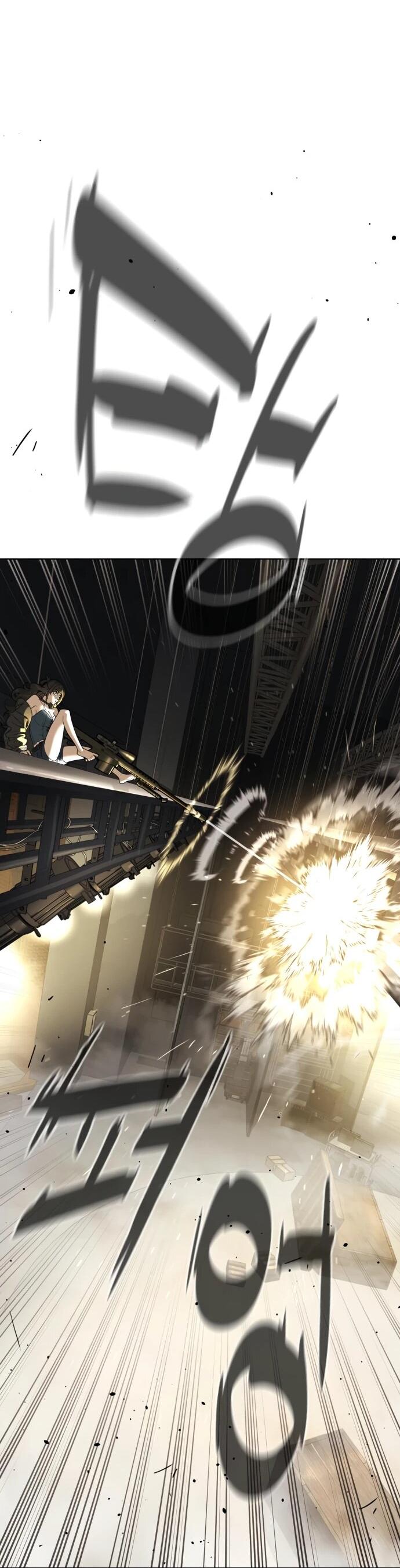 Манга Убийца Педро - Глава 112 Страница 85