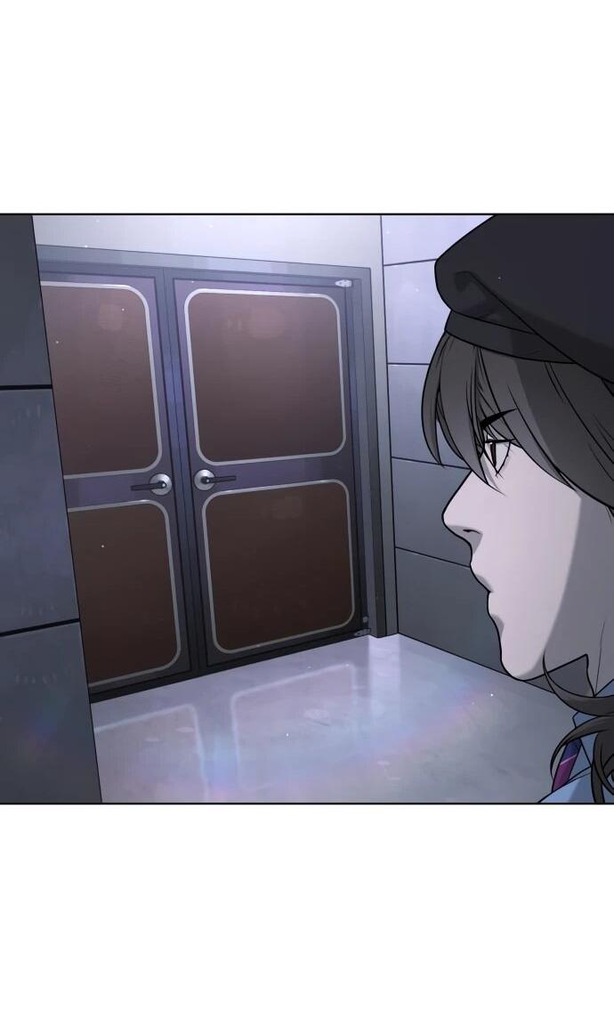 Манга Убийца Педро - Глава 112 Страница 14