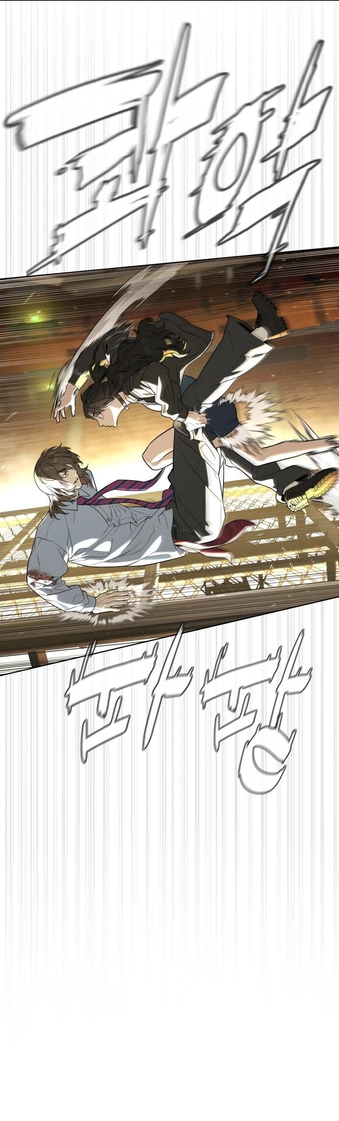 Манга Убийца Педро - Глава 112 Страница 109