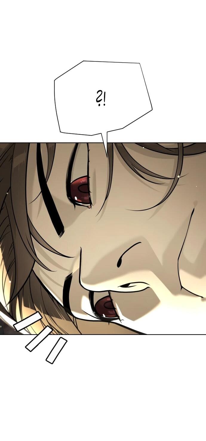 Манга Убийца Педро - Глава 112 Страница 79