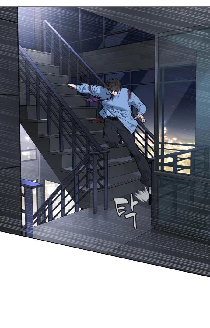 Манга Убийца Педро - Глава 112 Страница 127