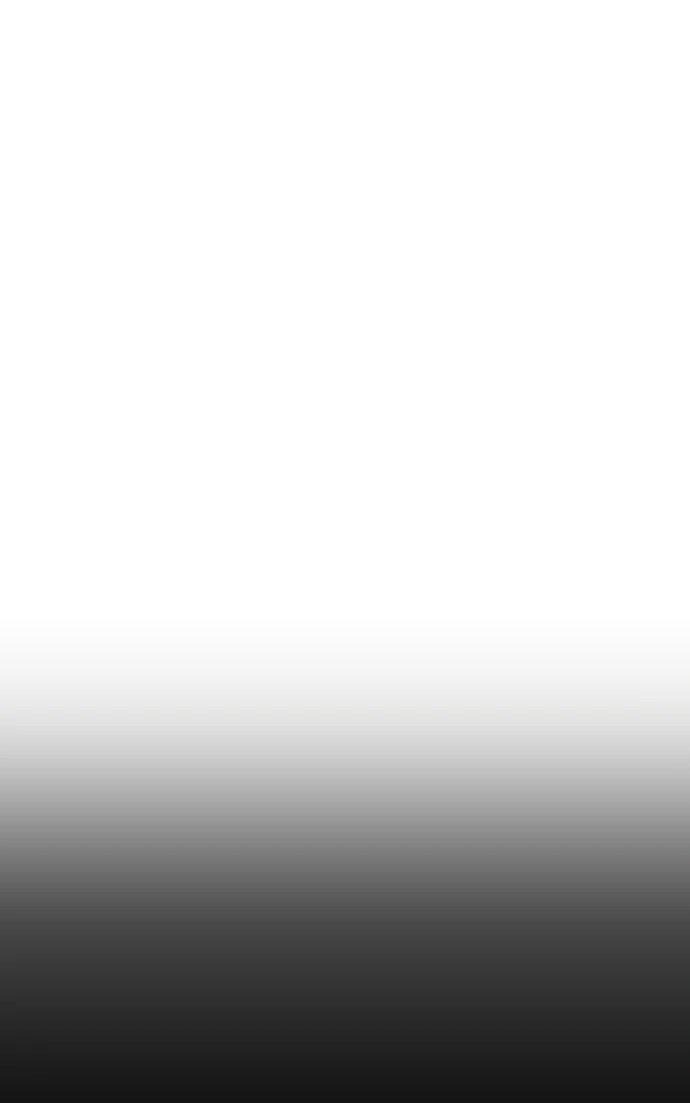 Манга Убийца Педро - Глава 112 Страница 23