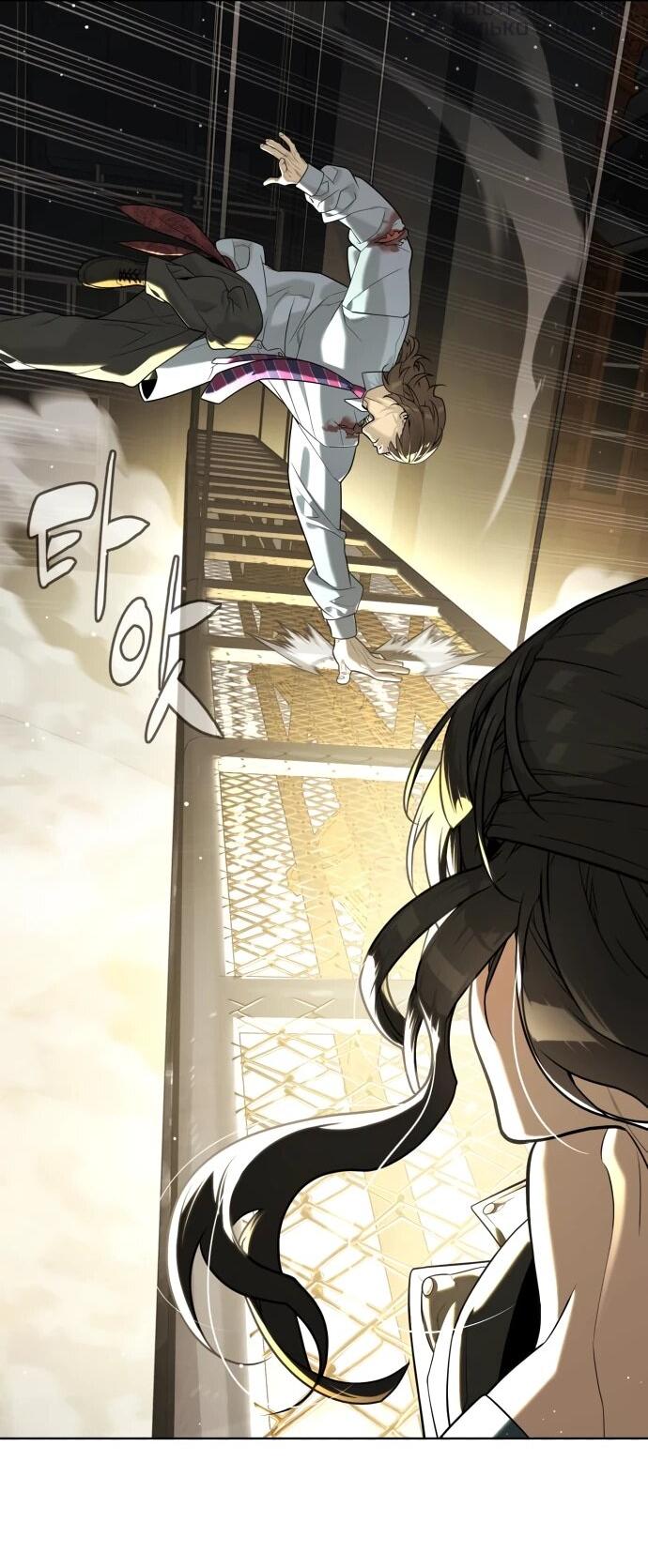 Манга Убийца Педро - Глава 112 Страница 94