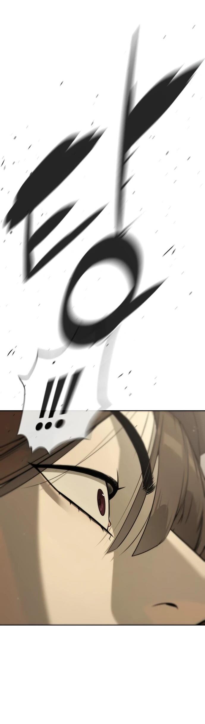 Манга Убийца Педро - Глава 112 Страница 30