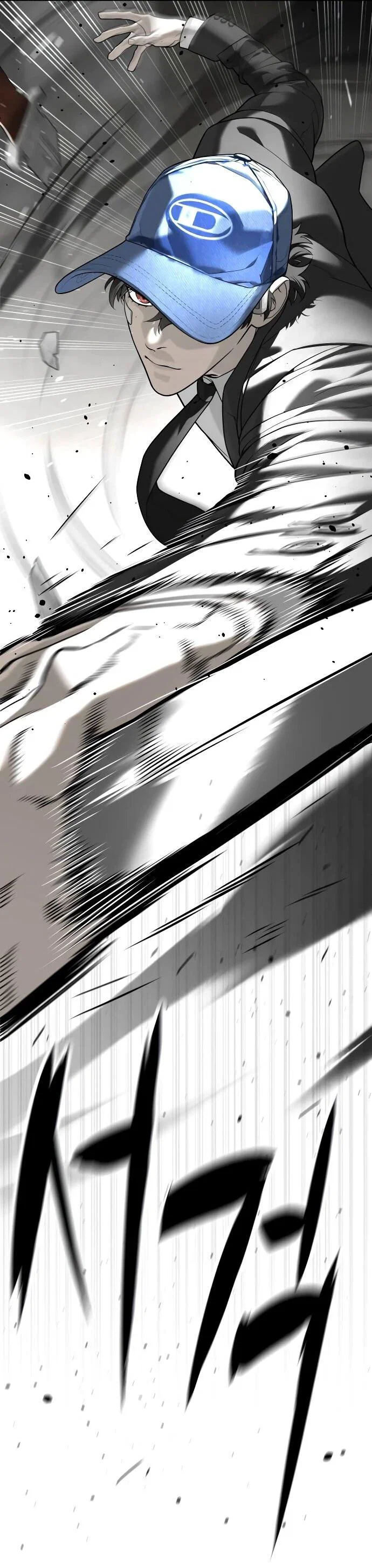 Манга Убийца Педро - Глава 113 Страница 87