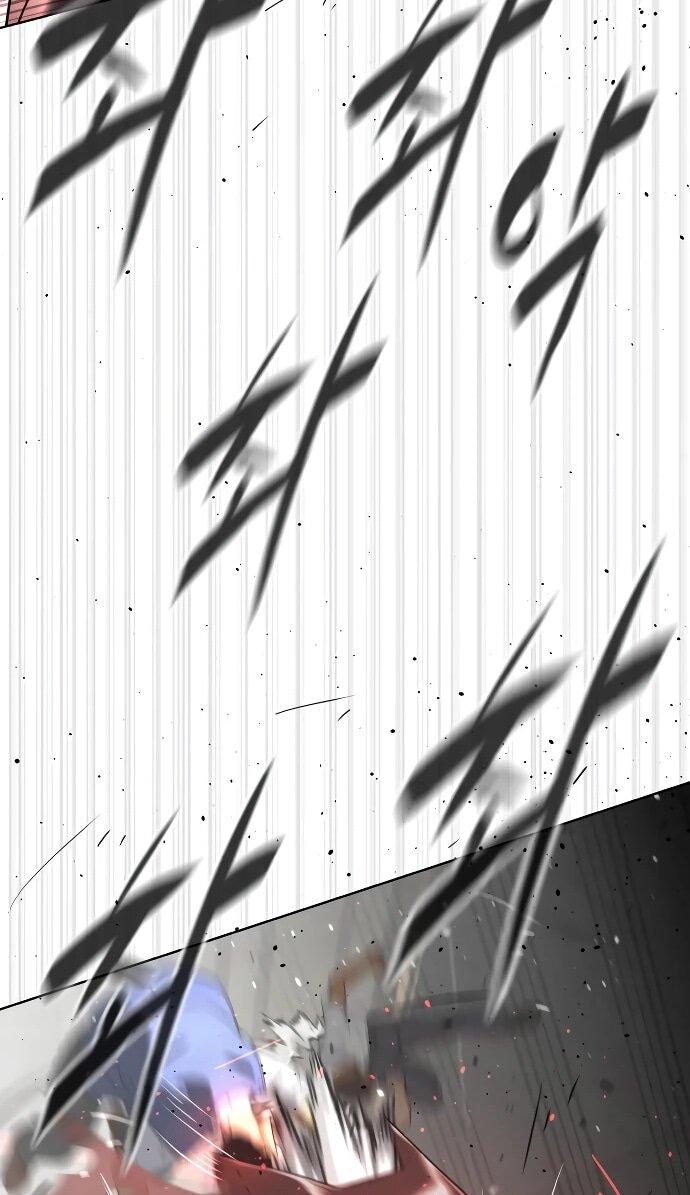 Манга Убийца Педро - Глава 113 Страница 81