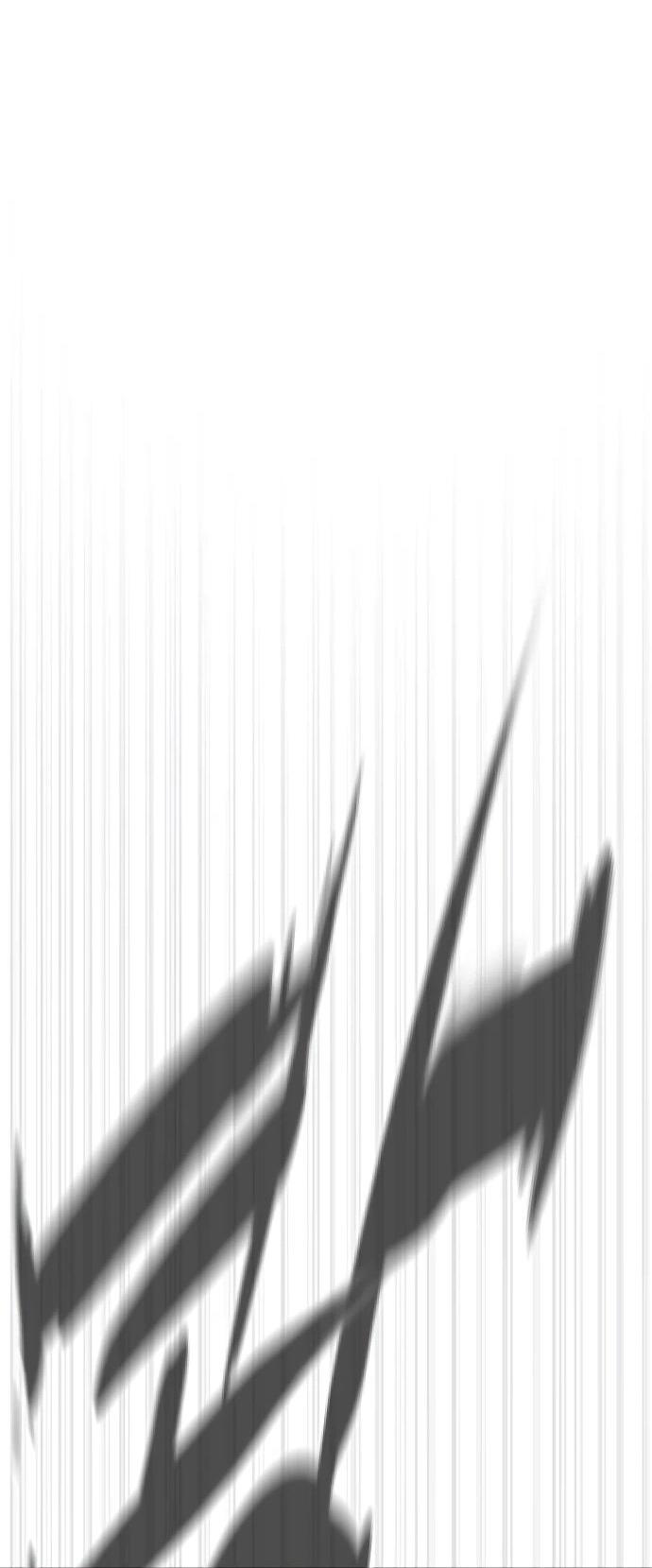 Манга Убийца Педро - Глава 113 Страница 105