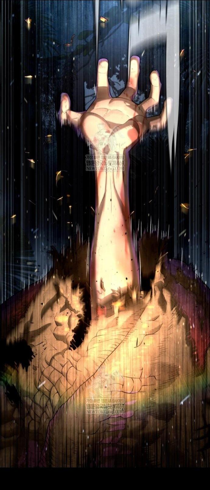 Манга Убийца Педро - Глава 115 Страница 16