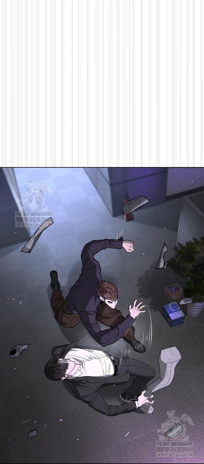 Манга Убийца Педро - Глава 115 Страница 106