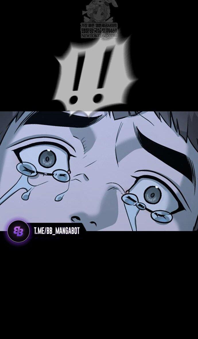 Манга Убийца Педро - Глава 115 Страница 37