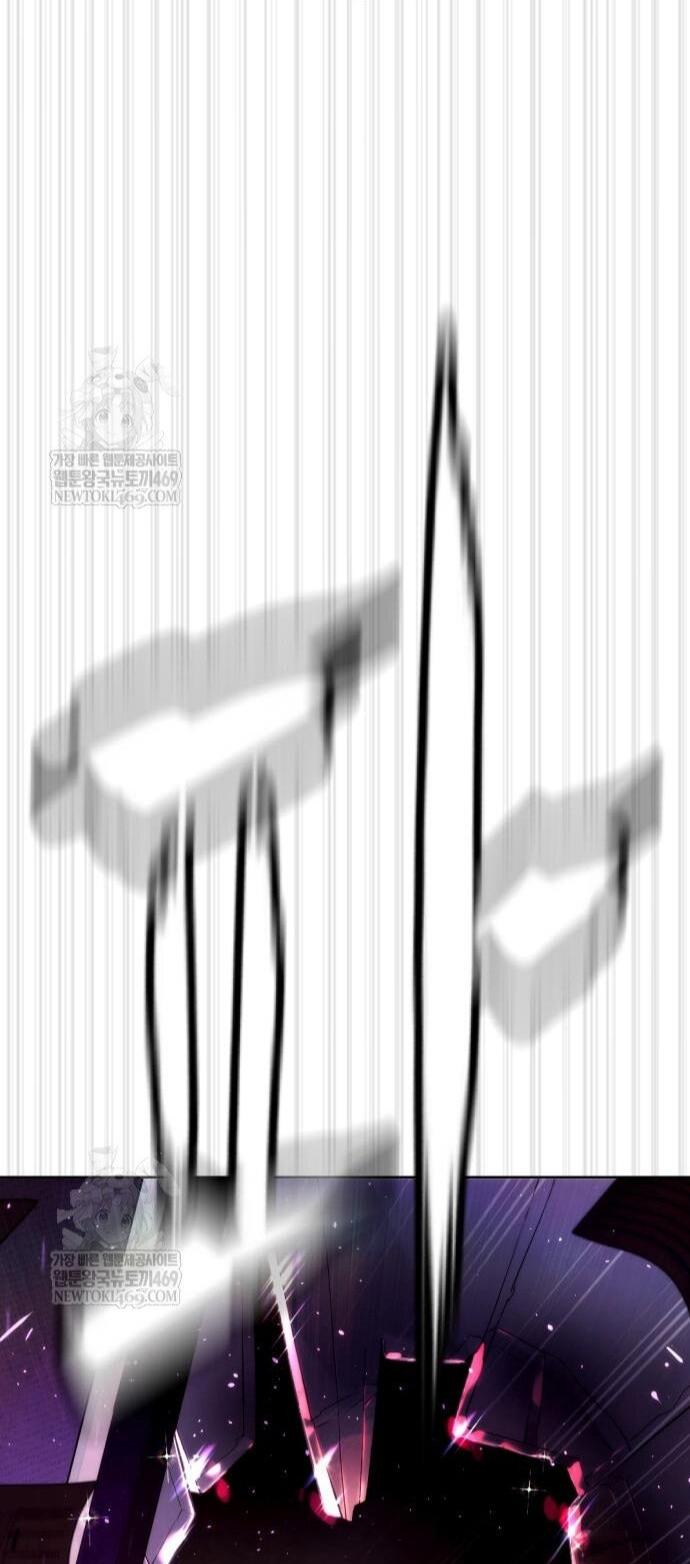 Манга Убийца Педро - Глава 115 Страница 146