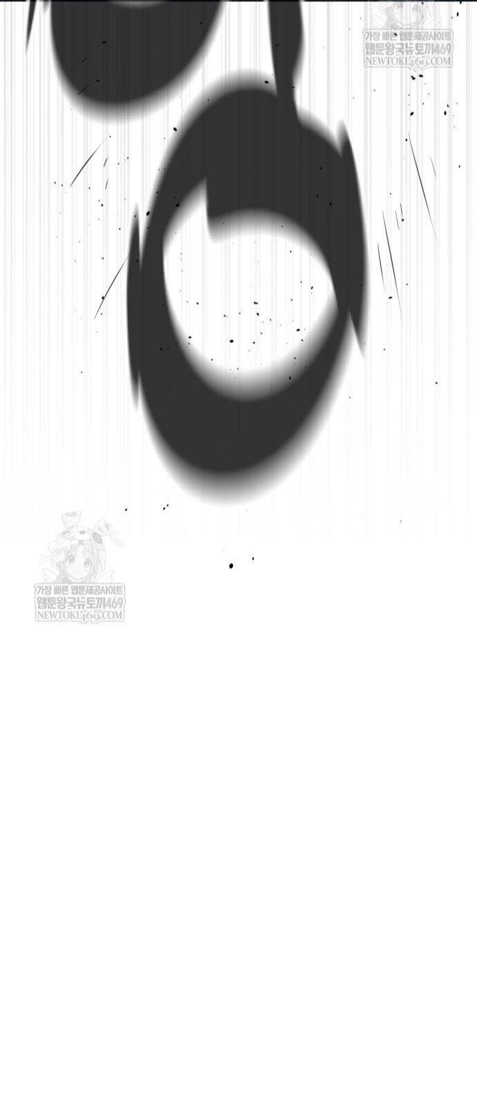 Манга Убийца Педро - Глава 115 Страница 121