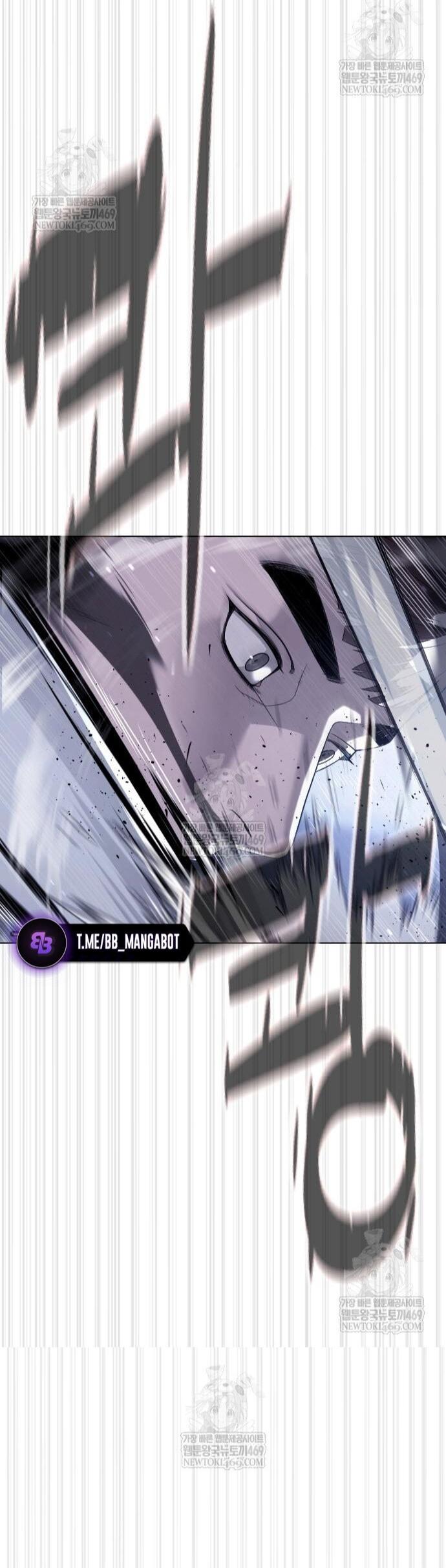 Манга Убийца Педро - Глава 115 Страница 92