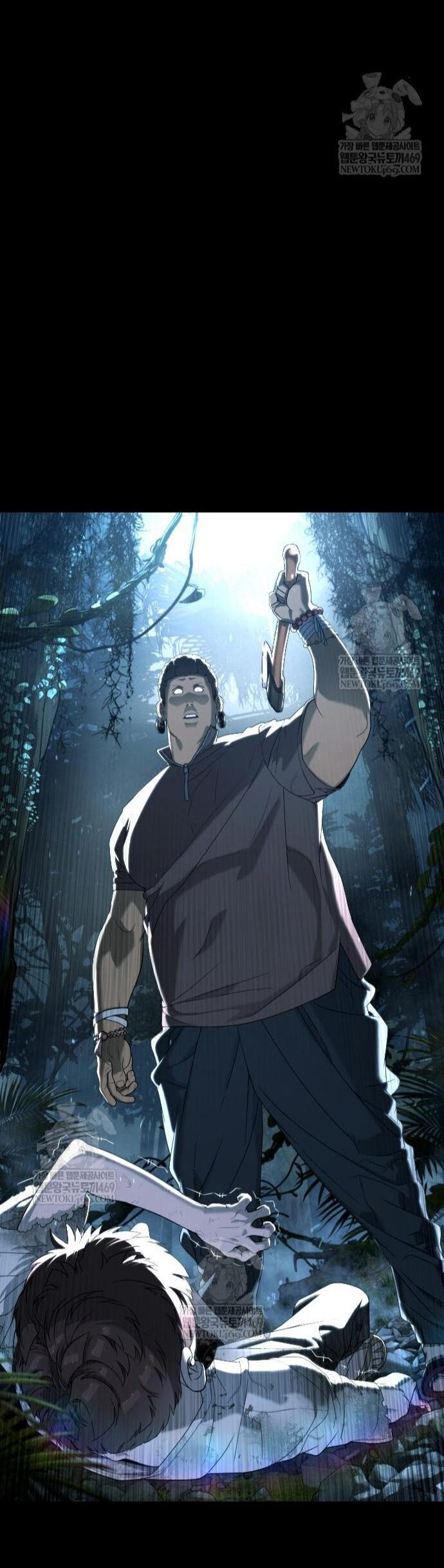 Манга Убийца Педро - Глава 115 Страница 34