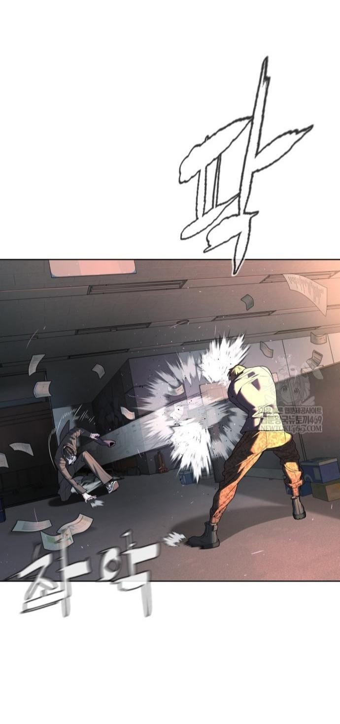 Манга Убийца Педро - Глава 115 Страница 128