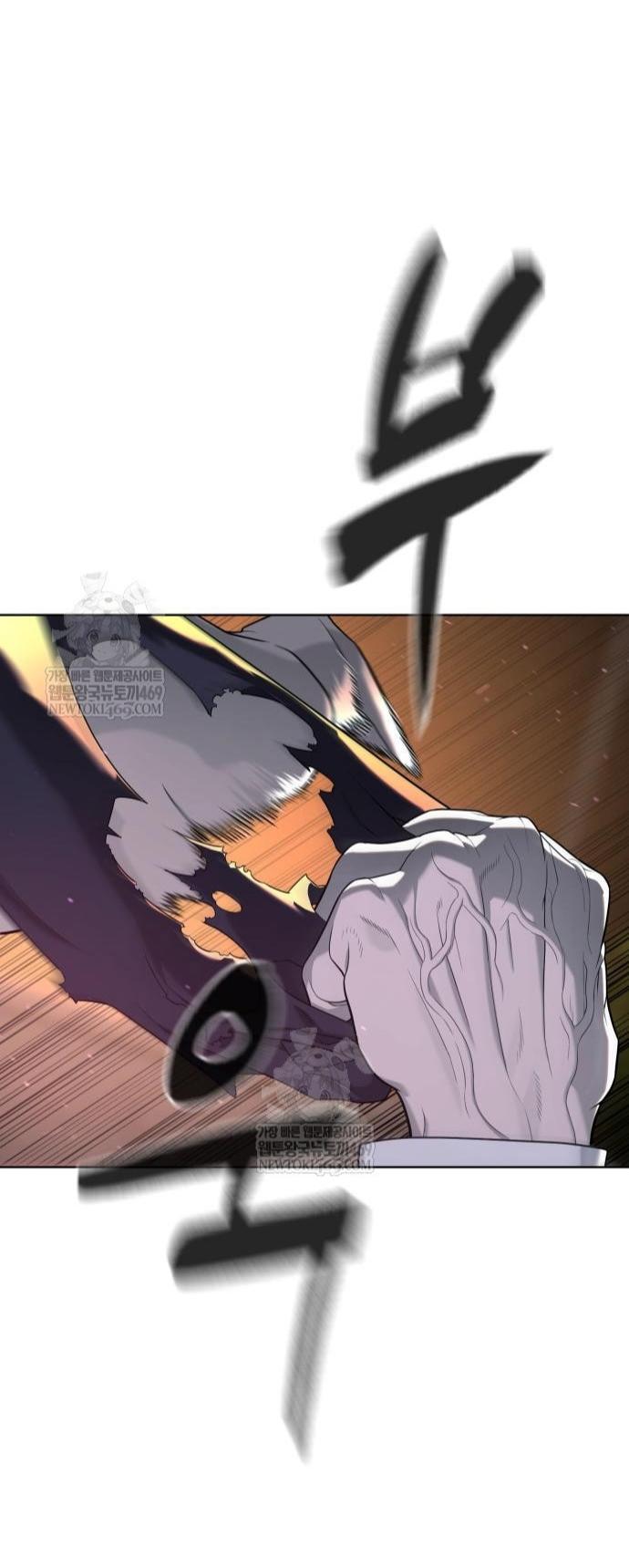 Манга Убийца Педро - Глава 115 Страница 127