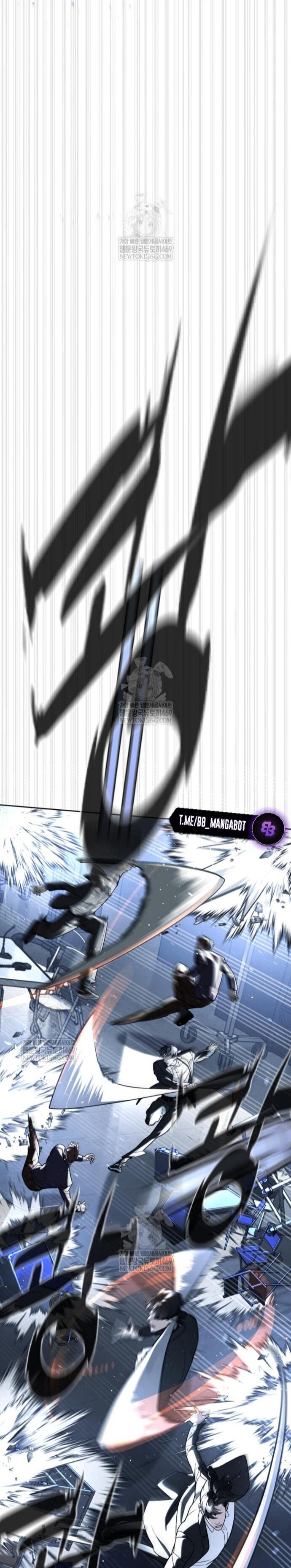 Манга Убийца Педро - Глава 115 Страница 86