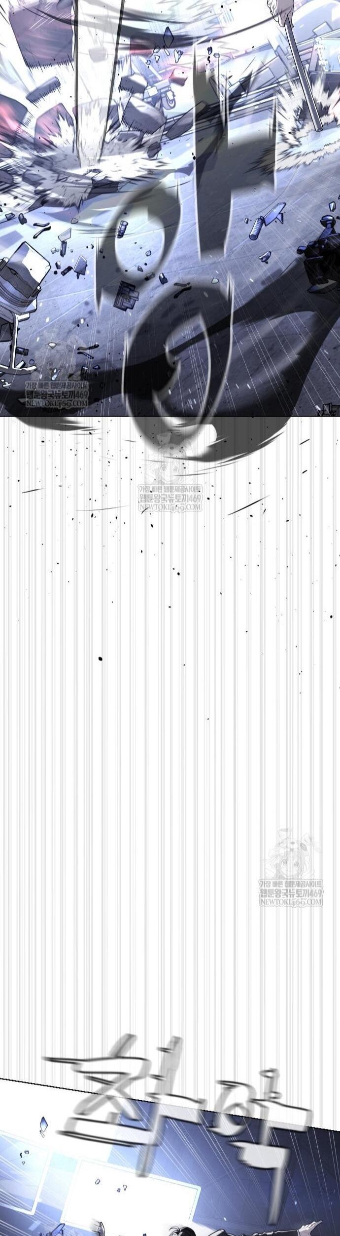 Манга Убийца Педро - Глава 115 Страница 78