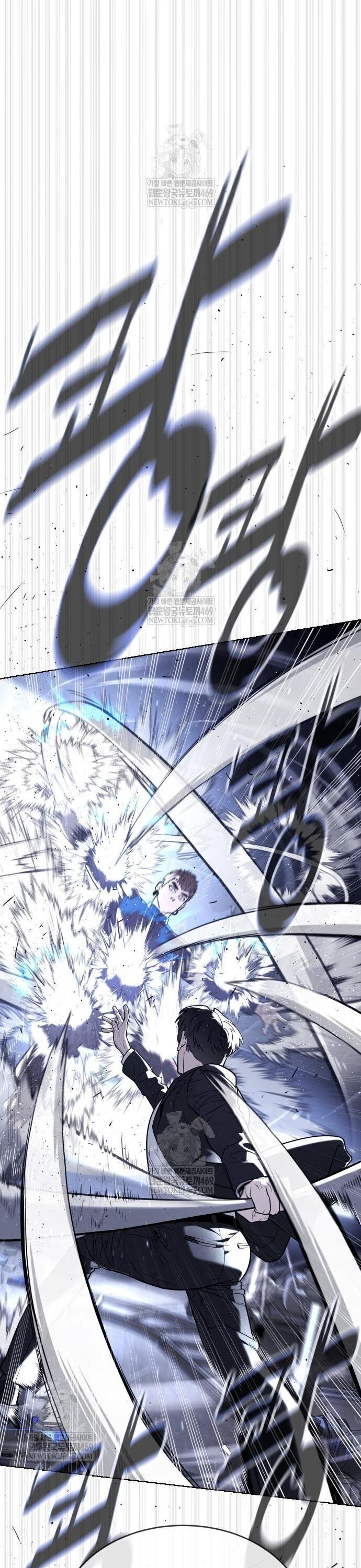 Манга Убийца Педро - Глава 115 Страница 73