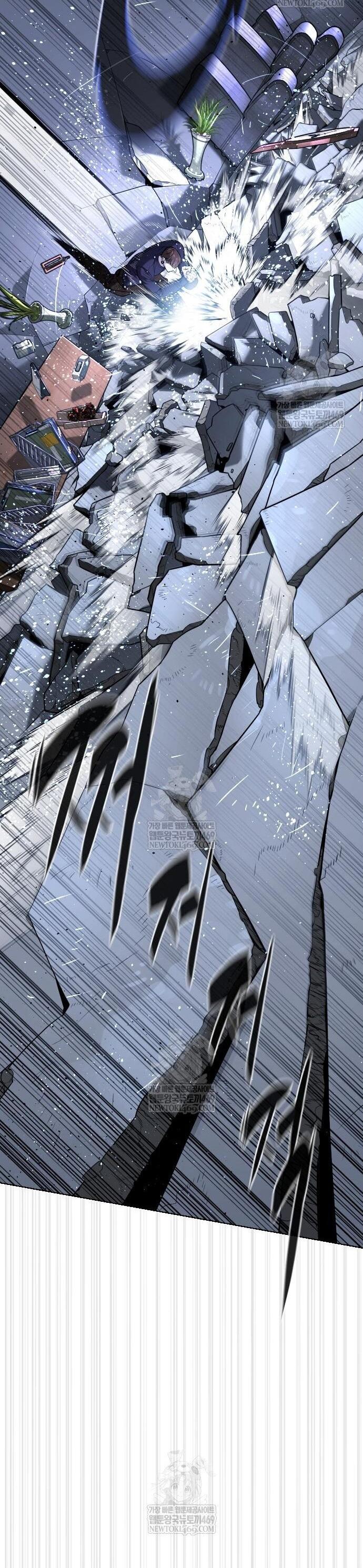 Манга Убийца Педро - Глава 115 Страница 97