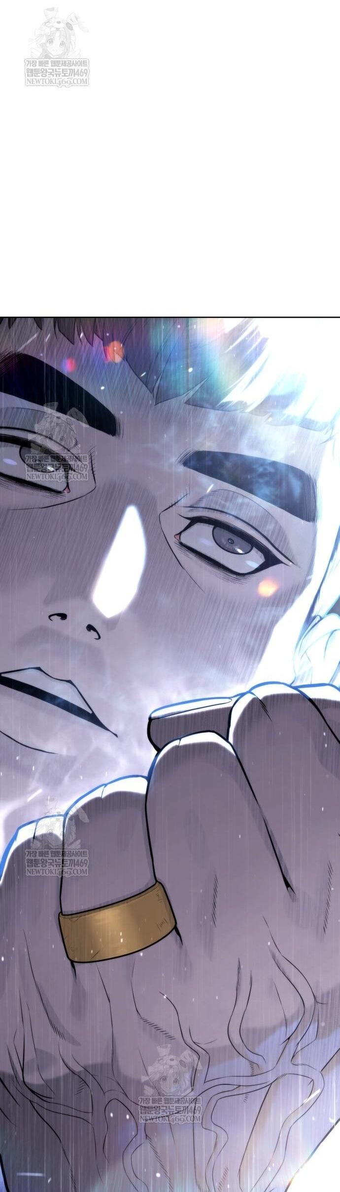 Манга Убийца Педро - Глава 115 Страница 82