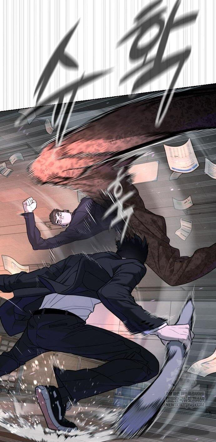 Манга Убийца Педро - Глава 115 Страница 113