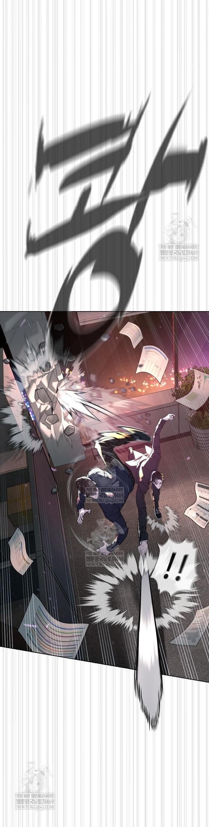 Манга Убийца Педро - Глава 115 Страница 116