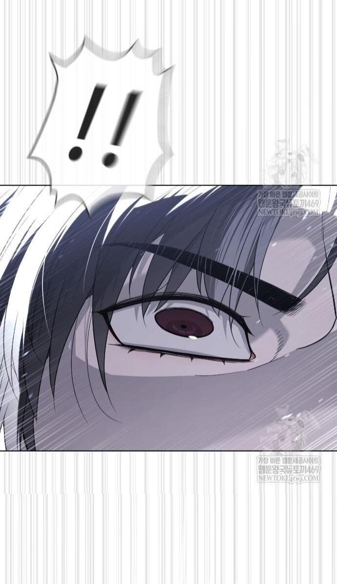 Манга Убийца Педро - Глава 115 Страница 76