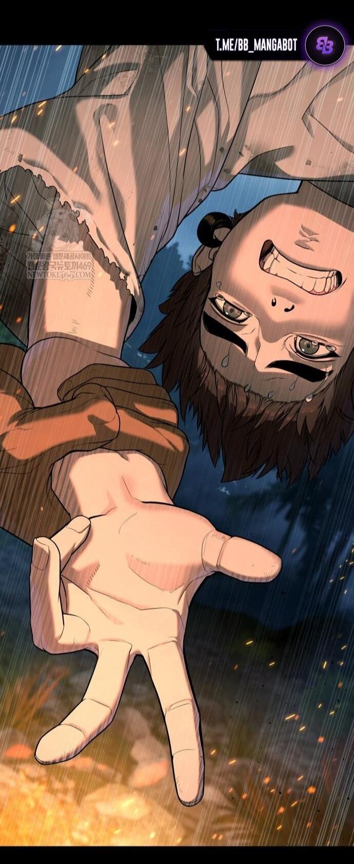 Манга Убийца Педро - Глава 115 Страница 59