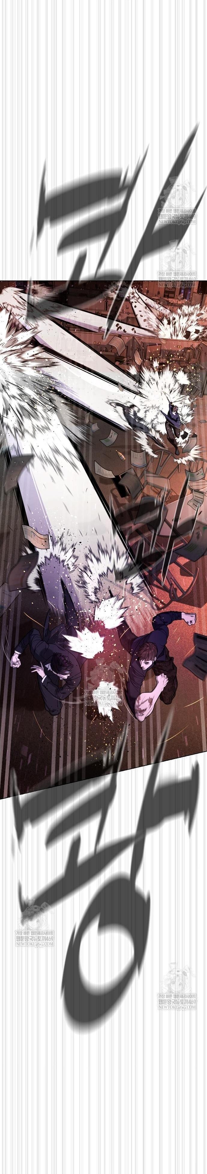 Манга Убийца Педро - Глава 116 Страница 5