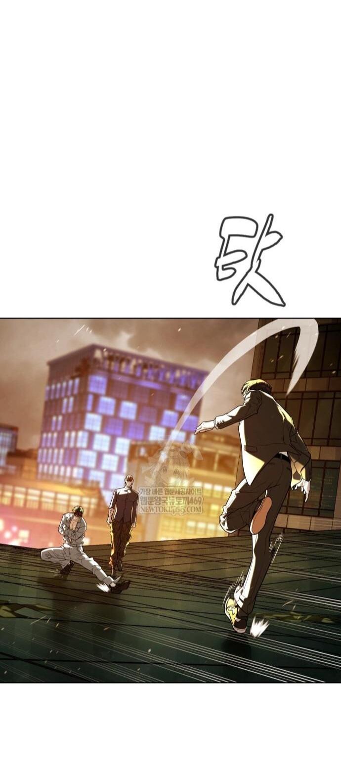 Манга Убийца Педро - Глава 116 Страница 33