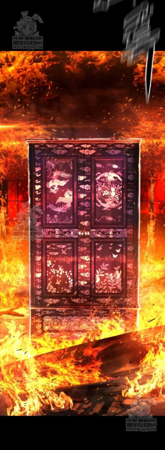 Манга Убийца Педро - Глава 116 Страница 164