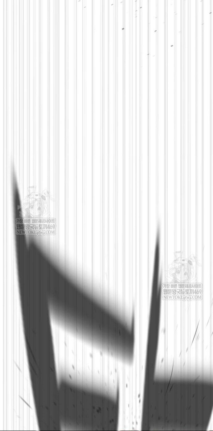 Манга Убийца Педро - Глава 116 Страница 39