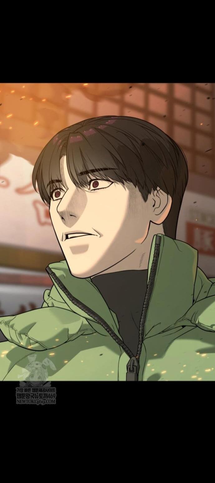 Манга Убийца Педро - Глава 116 Страница 154